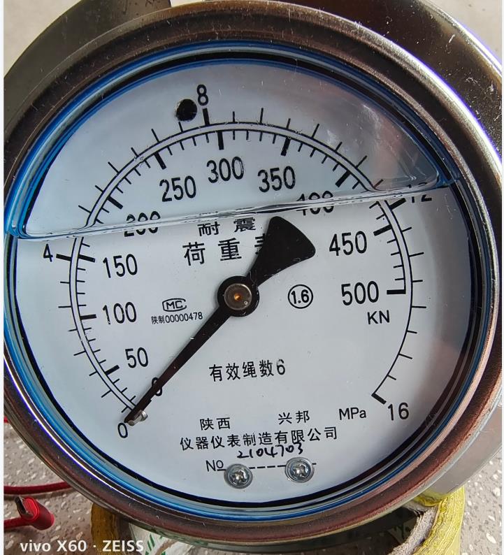 耐震荷重壓力表，YNHZ-60/100/150,-0.1-0-100MPA，1.0級(jí)，1.6級(jí),2.5級(jí)。