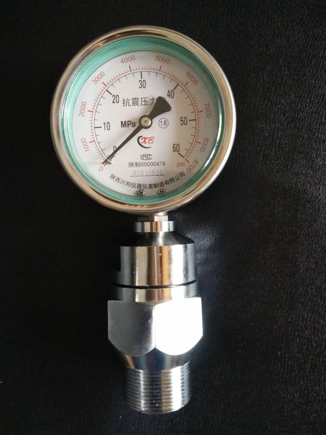 抗震壓力表，YK-100/150,1.6級(jí)，0-40-60-80-100MPA，ZG11/2