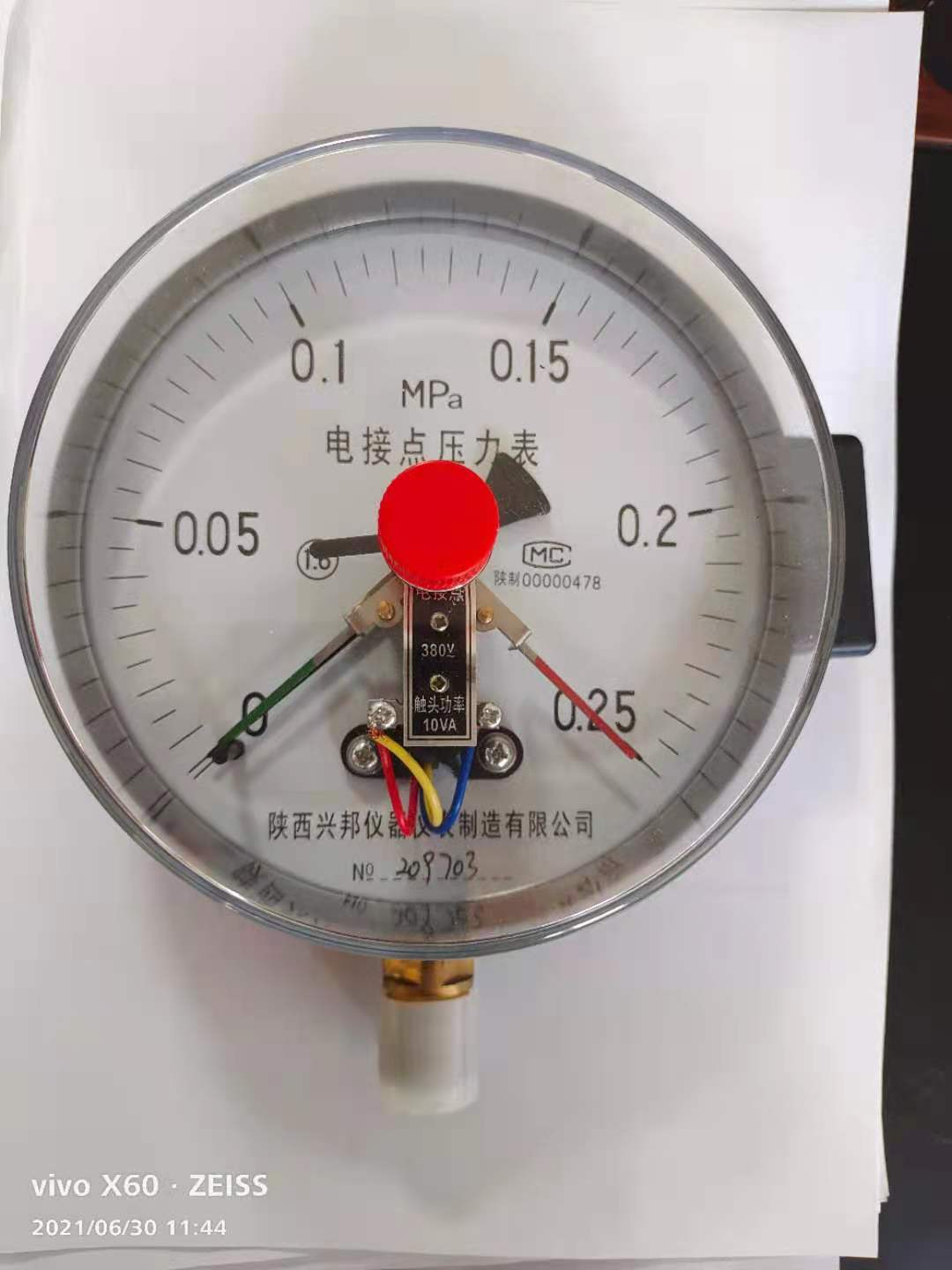 電接點(diǎn)壓力表，YX-60-100/150,1.6級(jí)，-0.1-0-100MPA