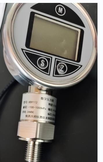 精密數(shù)字壓力表,XBY-108,0.2級(jí)，0.5級(jí)，-100PA-0-60KPA