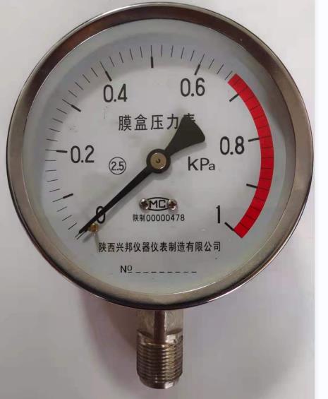 不銹鋼膜盒壓力表，YEF-60/100/150,YE-60B/100B/150B,-100KPA-100KPA