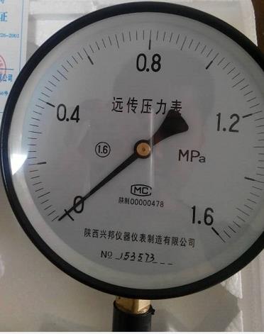 電阻遠(yuǎn)傳壓力表，YTZ-150,1.6級(jí)，-0.1-0-60MPA